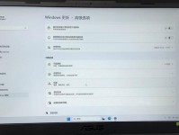 如何重新安装平板电脑系统（简单操作，解决系统问题）