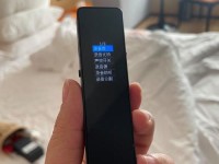 手机唱吧录音设备的革新之处（探索手机唱吧录音设备的技术进步与用户体验）