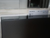 探索SRSX77的功能和性能（带你了解SRSX77的特点与优势）