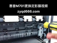惠普电脑面部解锁教程（详细步骤指导，享受智能解锁的便利）