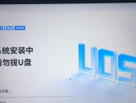 家庭版系统教程（通过简单的操作，让你的家庭系统化起来，提升生活品质）