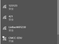 华硕FL5900U操作指南（华硕FL5900U的功能和技巧，助你成为电脑达人）