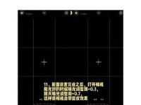 如何提高手机运行速度？（实用的方法帮你加快手机运行效率）