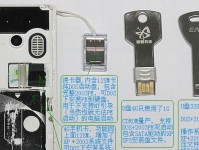 使用大白菜PE安装Linux的详细教程（一步步教你在大白菜PE上安装Linux系统）
