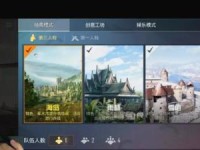 OPPOA37玩游戏体验全面评测（OPPOA37游戏性能、操作体验、屏幕显示效果等综合考察）