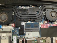 Y7000P电脑通电开机教程（一步步教你如何正确启动Y7000P电脑）