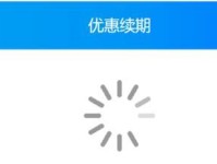 电脑出现网页证书错误怎么办？（解决电脑网页证书错误的方法及注意事项）