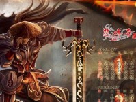 大牛Z5s（细节尽显完美、性能无与伦比）