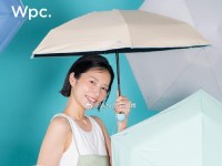 WPC伞防晒（全新材质与创新设计，让你告别晒伤烦恼）
