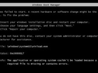电脑无法启动Windows系统，你需要知道的关键信息（遇到电脑无法启动Windows系统错误该如何解决？）