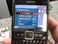 格力手机2（性价比高，功能强大，适合咸鱼用户）