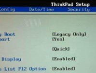 大白菜UEFI装机教程（详细讲解大白菜UEFI主板如何安装Windows7系统）
