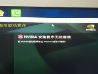 提高显卡电压对计算机性能的影响（探究显卡电压升高对游戏画质和帧数的提升效果）