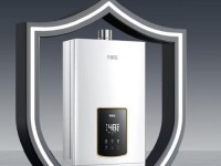 以时代燃气热水器——舒适暖意尽享（高效节能、安全可靠，让您的生活更加便捷）