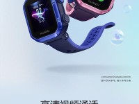 华为魅九（华为魅九的卓越摄影能力将让你惊叹不已）