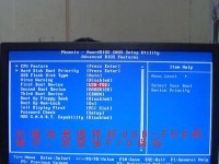 使用BIOS装系统教程光盘启动实现快速安装系统（轻松搞定系统安装，BIOS装系统教程光盘指南带你飞）