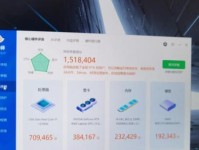 2023年笔记本电脑排行榜出炉，揭晓最佳性能之选（关注未来科技发展，探索笔记本电脑新趋势）
