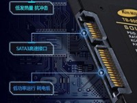 轻松学会如何在电脑固态盘上安装操作系统（掌握固态盘安装系统的技巧，让电脑更快启动）