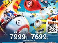 乐州手机怎么样？——一款值得关注的新品（了解乐州手机的特点和用户评价，为你的购买提供参考）