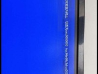 电脑代码错误导致无法正常关机（解决电脑代码错误的方法及注意事项）