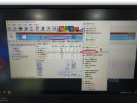 如何在七代CPU上安装Windows10(七代CPU安装Windows10教程及相关注意事项)