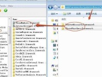 Win和MacOS双系统安装教程（在一台电脑上同时运行Windows和MacOS系统的方法及步骤）