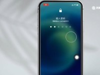 美版iPhoneX体验报告（深入探究美版iPhoneX的性能与功能）