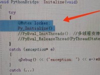 解决电脑启动时提示脚本错误的问题（快速排除脚本错误，让电脑启动更顺畅）