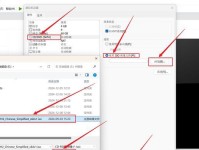 使用官方工具轻松装win10（详细教程及关键技巧，让你快速体验win10的强大功能）