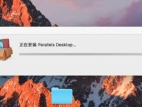 苹果笔记本装win7后设置无线网络教程（一步步教你在苹果笔记本上设置无线网络连接）